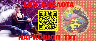 амфетамин Бугуруслан