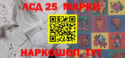 амфетамин Бугуруслан