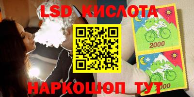 мдма Бузулук