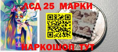 наркотики Будённовск