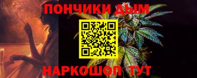 мдма Бузулук