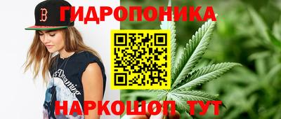 мдма Бузулук