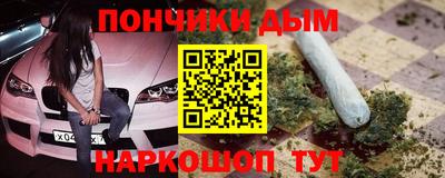 амфетамин Бугуруслан