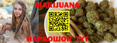 амфетамин Бугуруслан
