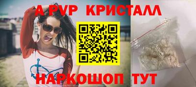 наркотики Будённовск