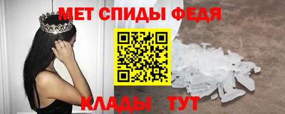 наркотики Будённовск