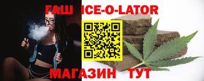 мдма Бузулук