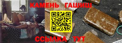 наркотики Будённовск