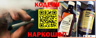 амфетамин Бугуруслан