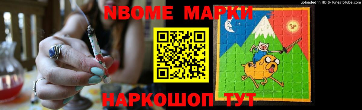 Лсд 25 экстази ecstasy  LSD-25 экстази ecstasy  Вход с VPN  LSD-25 экстази  Орехово-Зуево 